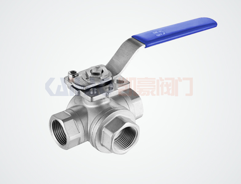 凱豪閥門(mén)-三通球閥 T型和L型的選擇