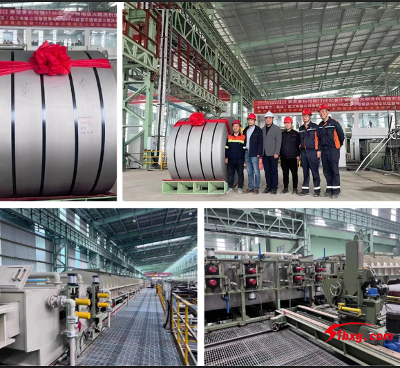 第一卷410S下線，青拓特鋼1780退火酸洗機(jī)組投產(chǎn)！